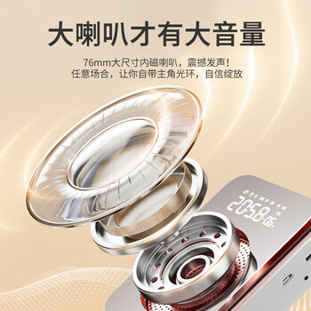 索爱(soaiy)S350小蜜蜂扩音器教师专用喇叭TF卡U盘蓝牙音箱音响防啸叫麦克风导游户外便携式长续航 黑 索爱(soaiy)S350小蜜蜂扩音器教师专用喇叭TF卡U盘蓝牙音箱音响防啸叫麦克风导游户外便携式长续航 黑