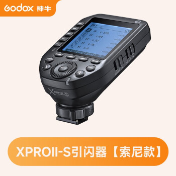 ラッピング不可】 【美品】Godox V860ⅡS【SONY用】Godox S v860ii