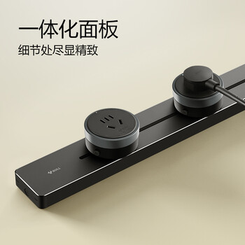 公牛(BULL)明装 轨道插座 mini可移动墙壁插座壁挂式/插线板/接线板 多功能免开槽 75厘米+4个五孔 GB1A黑色 公牛(BULL)明装 轨道插座 mini可移动墙壁插座壁挂式/插线板/接线板 多功能免开槽 75厘米+4个五孔 GB1A黑色