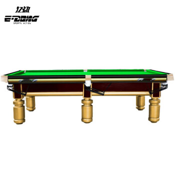 亿动 台球桌中式黑八成人标准型美式室内大圆脚 高配（木库）YD-1131
