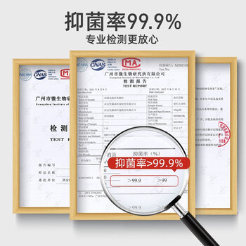 优洁士彩漂粉爆炸盐450g*1盒彩色白色通用漂白剂去黄增白宝宝衣物去污渍