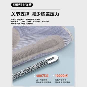 李宁护膝运动羽毛球跑步篮球男女专业款膝盖半月板护具髌骨绷带加压