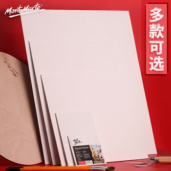 蒙玛特(Mont Marte)油画板5个装10*10cm 油画框丙烯油画颜料画画工具棉布油画布套装 美术油画布框CMPL1010 速写 马克笔绘画