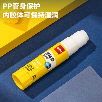 得力(deli)8g高粘度PVP固体胶水 无甲醛快干耐用胶棒 强力粘接 学生文具 24支/盒 办公用品 7091 得力(deli)8g高粘度PVP固体胶水 无甲醛快干耐用胶棒 强力粘接 学生文具 24支/盒 办公用品 7091