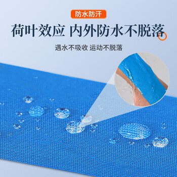 锐步肌肉贴运动胶带肌贴膝盖自粘弹力绷带肌内效贴脚裸肌肉拉伤酸痛贴