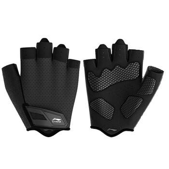 李宁(LI-NING)健身手套男女运动骑行半指单杠引体向上撸铁防滑防茧哑铃器械训练 李宁(LI-NING)健身手套男女运动骑行半指单杠引体向上撸铁防滑防茧哑铃器械训练