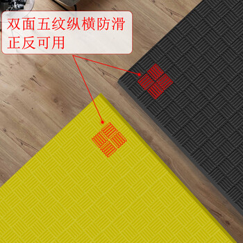 GK加厚跑步机隔音垫子减震垫体能训练垫家用健身防滑地垫防摔垫 GK加厚跑步机隔音垫子减震垫体能训练垫家用健身防滑地垫防摔垫