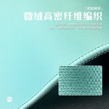 飞遁青电竞鼠标垫fps顺滑游戏专用微绒编织电脑桌垫qck heavy炽剑匠零臻火渡红染包边青520x400x4