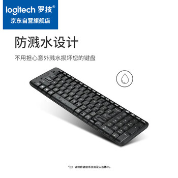 罗技(Logitech)MK220 键鼠套装 无线键鼠套装 办公键鼠套装 多媒体键鼠套装 带无线2.4G接收器 黑色 罗技(Logitech)MK220 键鼠套装 无线键鼠套装 办公键鼠套装 多媒体键鼠套装 带无线2.4G接收器 黑色