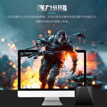 纽曼（Newmine）DRW-811 usb光驱外置光驱 8倍速 外置DVD刻录机 移动光驱 外接光驱
