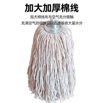 喜润家棉线拖把家用一拖净海绵拖布胶棉墩布尘推木地板瓷砖棉线洗车排拖