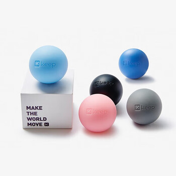 Keep 筋膜球瑜伽按摩健身肌肉放松足底手腕康复训练手抓球 灰色