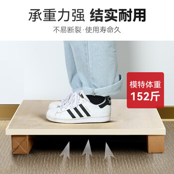 中盛画材【手提加厚】4K素描画板A2画板写生绘图木质画板素描美术用品画架板子美术生专用美术写生