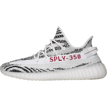 yeezy350v2斑马价格报价行情- 京东