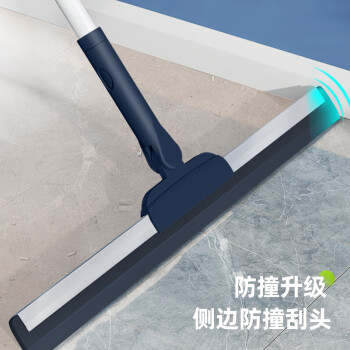 锡洁魔术扫把卫生间刮水器地板刮浴室刮水拖把扫水神器硅胶地刮55cm