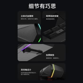漫步者（EDIFIER）（HWD）2024新品蓝牙V5.4 M30 Plus  玄黑
