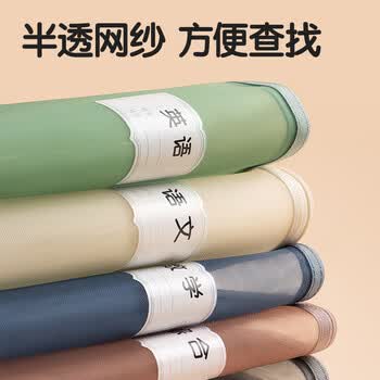 得力（deli）网纱拉链袋文件袋一年级 文具袋透明学科分类袋试卷作业收纳 彩色款5科混装PP115A
