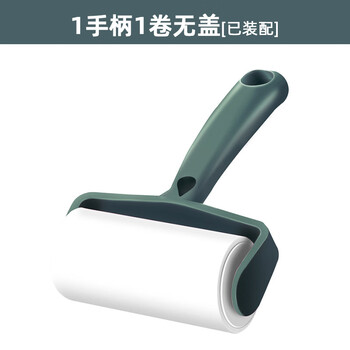 奕西（YIXI）粘毛器粘头发衣服滚刷刮毛器  10cm粉色1手柄1卷无盖[55撕/卷]*5.