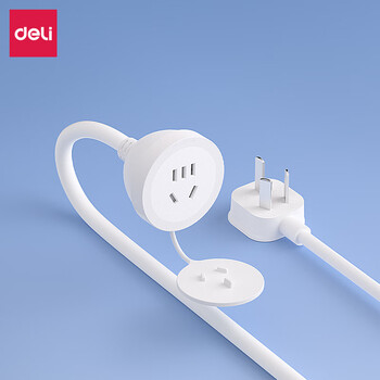 得力（deli）3米 10A延长线带防尘盖 电源插座延长线/电动车充电延长线/三芯延长线插排/排插 LX4101