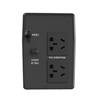 山克SK650 ups不间断电源家用办公稳压应急停电后备用电源 绿色屏幕