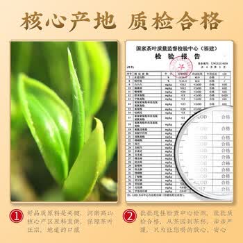 中谷御品信阳原产毛尖茶绿茶2026新茶特级明前浓香嫩芽送礼茶叶礼盒300g