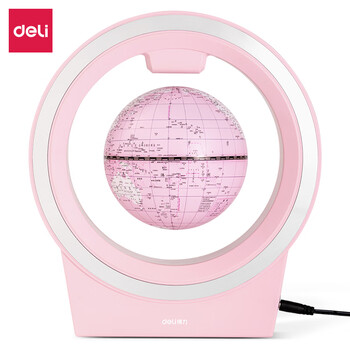 得力磁悬浮地球仪10岁男孩7-14岁女孩玩具新年圣诞节礼物生日6-10岁小学生初中生公主粉4英寸 2223