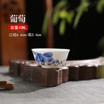 陶瓷青花瓷器价格报价行情- 京东