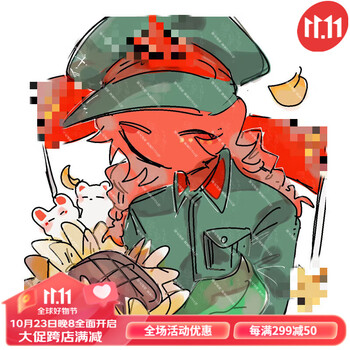 哈特纶ch国拟钥匙扣 countryhumans周边俄苏德瓷美炫彩星星扣挂件钥匙