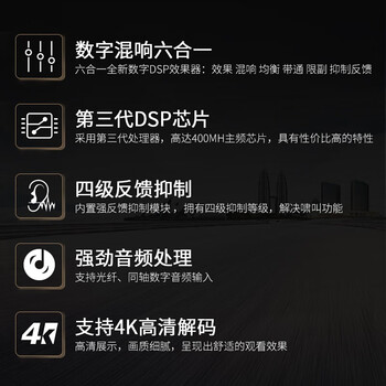 家用点歌机和ktv点歌机有什么不同（KKH K8家庭影院ktv音响点歌机到底如何,值得入手吗）