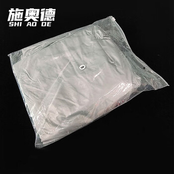 施奥德 台球桌配件球桌罩防水防防尘罩/ 9尺台球桌银色台罩特厚