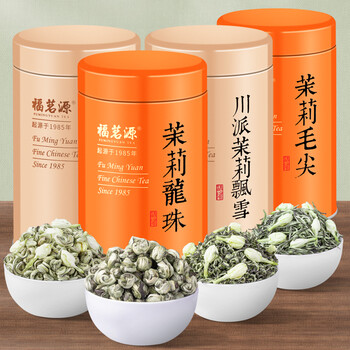 福茗源特级四大茉莉花茶500g2025新茶川派茉莉飘雪曲螺毛尖龙珠茶叶礼盒 福茗源特级四大茉莉花茶500g2025新茶川派茉莉飘雪曲螺毛尖龙珠茶叶礼盒