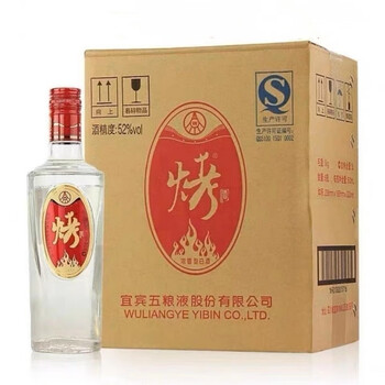 五粮液烤酒38度价格报价行情- 京东