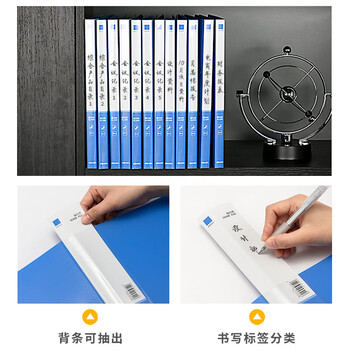 得力（deli）10只A4金属单强力夹文件夹 办公用品插页袋合同标书档案大容量试卷资料夹诗朗诵夹板 办公27018