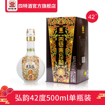 四特东方韵 弘韵42度 500ml 特香型白酒
