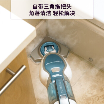 BLACK&DECKER1630/1610蒸汽拖把：品质与性价比的完美结合-图片3