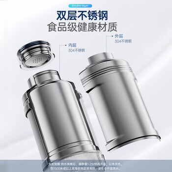 摩飞电器(Morphyrichards)便携式电热水壶烧水壶旅行杯真空保温壶 1L大容量不锈钢保温瓶户外 MR6061 椰奶白 摩飞电器(Morphyrichards)便携式电热水壶烧水壶旅行杯真空保温壶 1L大容量不锈钢保温瓶户外 MR6061 椰奶白