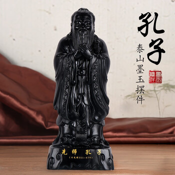 孔子像图片- 京东