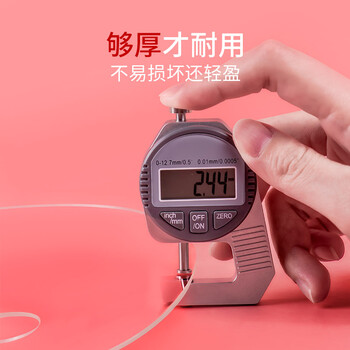 中盛画材（transon）亚克力方形调色盘30*40油画水粉丙烯颜料调色盘木制质儿童成人绘画美术学生光滑美术写生