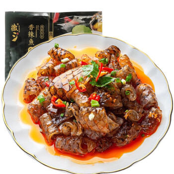 徽三 徽三香辣鱼皮 青鱼皮下酒菜凉菜冷盘鱼皮丝酒店食材凉拌鱼皮卷 1
