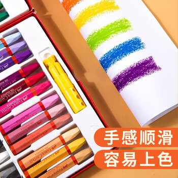 辉柏嘉(Faber-castell)油画棒36色六角形填色幼儿园宝宝涂鸦笔手绘画笔套装122736美术写生 辉柏嘉(Faber-castell)油画棒36色六角形填色幼儿园宝宝涂鸦笔手绘画笔套装122736美术写生