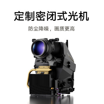 小米Redmi 投影仪2 绿色 家用投影机 智能家庭影院（1080P物理分辨率 智能避障 自动入幕 自动对焦）