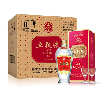 品牌官方授权五粮液交杯牌交杯酒浓香型白酒52度小交杯375ml6
