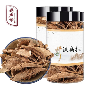 古今润方中药材云南铁扁担 别名竹根七,万年青,心不甘,须瓣开口箭100g