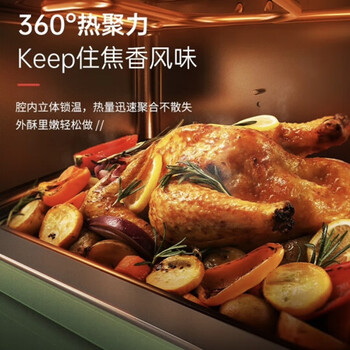 摩飞电器电烤箱家用小型烘焙煎烤一体蛋糕烤箱 12L上烤下煎 MR8800  下单备注颜色