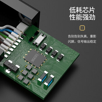 万级（WANJEED）HDMI转VGA线转接头高清视频转换器 笔记本电脑华为盒子连接投影仪显示器WJ-12011