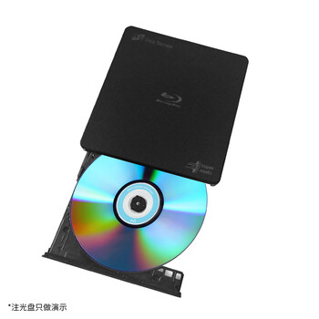 H·L Data Storage日立·LG光存储 6X蓝光外置刻录机/兼容Windows/苹果MAC系统/BP55EB40