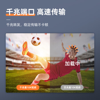 keepLINK KP-9000-10T/G2百兆10口交换机企业级家用宿舍安防监控网络分线器分流器交换器/台 keepLINK KP-9000-10T/G2百兆10口交换机企业级家用宿舍安防监控网络分线器分流器交换器/台