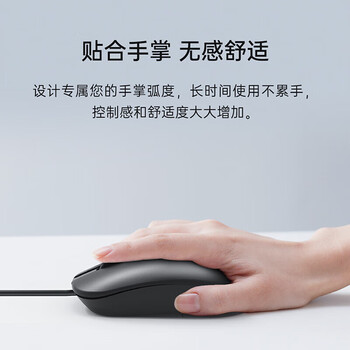 联想（Lenovo）异能者有线键盘鼠标套装 键鼠套装 商务办公鼠标键盘套装 多媒体电脑键盘笔记本键盘KM301