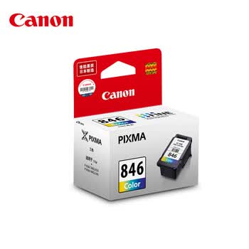 佳能（Canon）CL-846 彩色墨盒(适用MG3080/MG2580S/MG2400/TS3480/TS3380/TS308/TS208/TR4580)