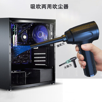 连拓【超强吸力】电脑吸尘器 键盘除尘器 笔记本清洁手持式USB迷你无线吸尘器 桌面键盘机箱清灰充电款
